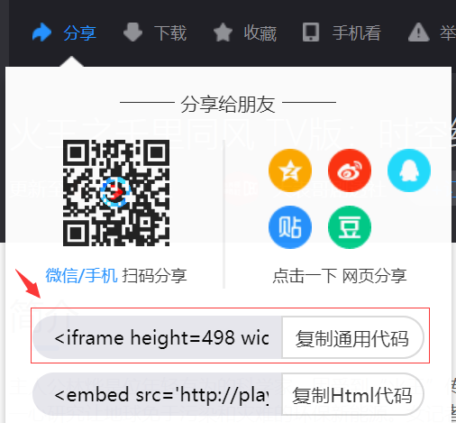 20181218/5c187cc7a1b95.png